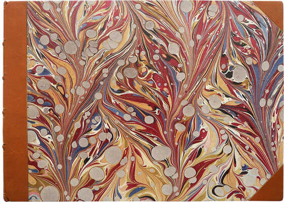 История России в портретах по столетиям. [СПб.: Типо-лит. Н.Н. Никитенко, 1903].